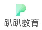 青岛叭叭英语