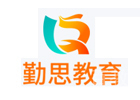 北京勤思考研