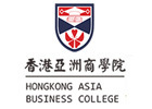 济南香港亚洲商学院