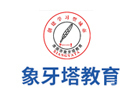 哈尔滨象牙塔教育
