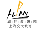 上海湖畔国际艺术中心