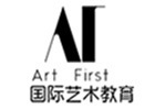 福州AF艺术留学