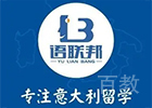 郑州语联邦