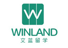 长春文蓝留学
