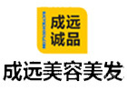 太原成远美学