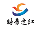 上海将音速记
