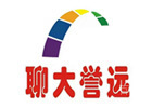 聊城誉远教育前台