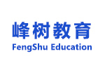 上海峰树教育