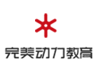 哈尔滨完美动力