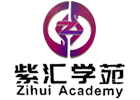 上海紫汇学苑