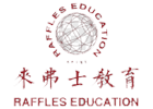 上海来弗士国际高中