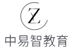 济南中易智教育