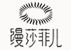 福州缦莎菲儿化妆美甲学校