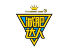 上海减肥达人