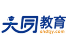 上海大同艺考