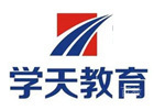 太原学天教育