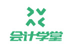 太原会计学堂