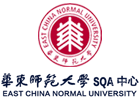 上海华东师范大学国际教育