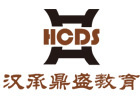 西安汉承鼎盛中医