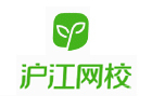 太原沪江网校