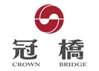 青岛冠桥海外