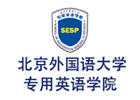 济南北外英语学院国际本科