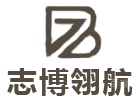 上海志博翎航