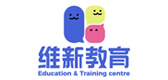 大连维新教育