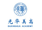 上海光华美高国际学校