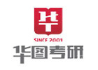 上海华图考研