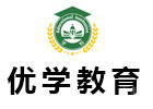 临沂百分百优学教育前台