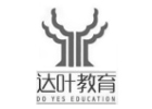 上海达叶教育