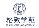 上海格致学苑