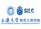 上海大学悉尼工商学院