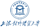 上海对外经贸大学开放教育学院
