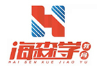 呼和浩特启航海森学