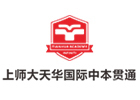 上海师范大学天华学院国际本科