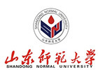 山东师范大学国际本科