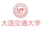大连交通大学