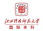 江西科技师范大学国际本科