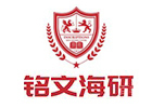 大连铭文海研