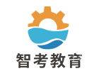 郑州智考教育