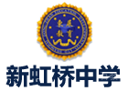 上海威睿达思国际学校