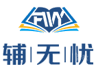济南辅无忧教育