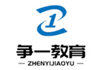 西安争一文职前台