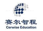 上海赛尔智程