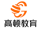 济南高顿国际硕士