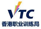 香港职业训练局VTC