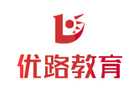 长春优路教育