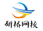 太原研桥考研